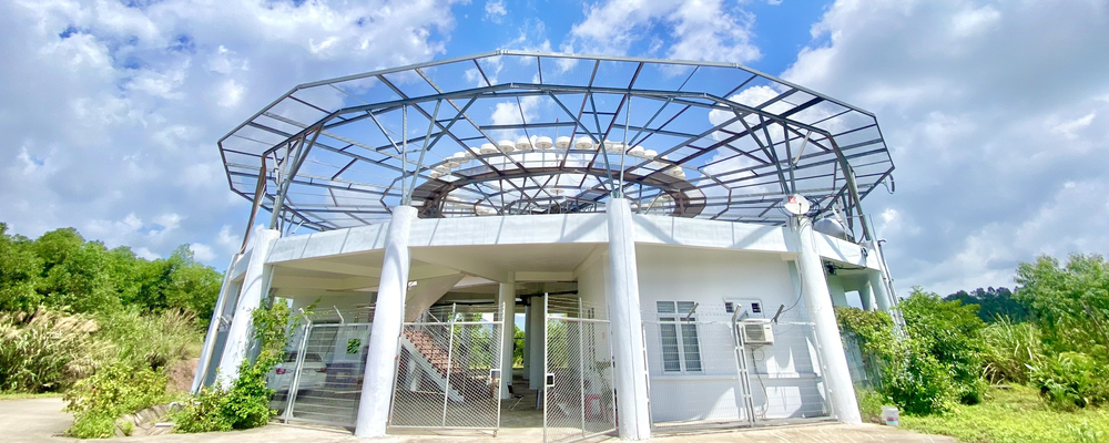 Vân Đồn CNS station (Quảng Ninh)